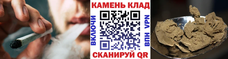 Гашиш hashish  Купить где  Яранск 