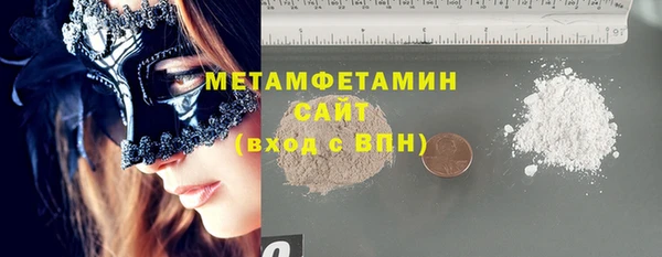 прущие крисы Нея