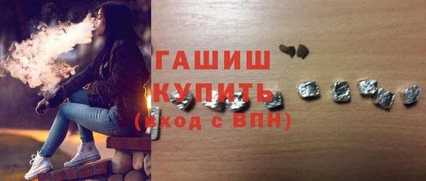 соль курить ск Нефтегорск