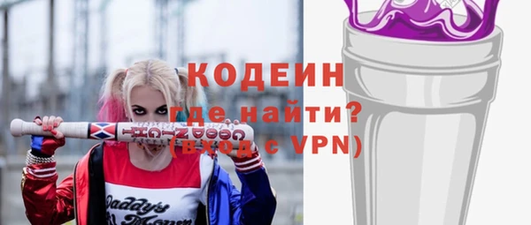 соль курить ск Нефтегорск