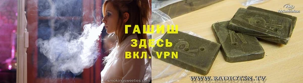 прущие крисы Нея