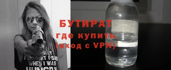 прущие крисы Нея