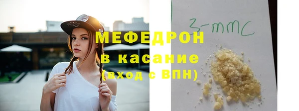 соль курить ск Нефтегорск