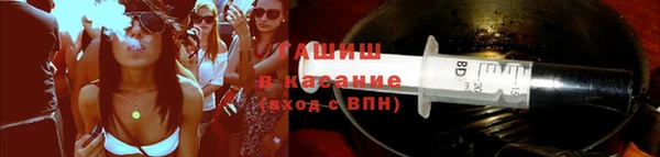 дистиллят марихуана Нефтекумск