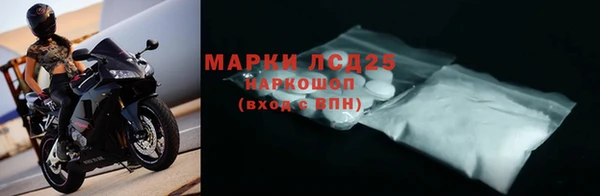 прущие крисы Нея