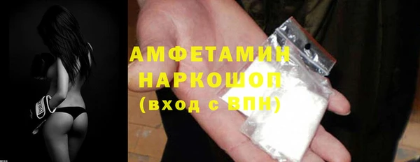прущие крисы Нея