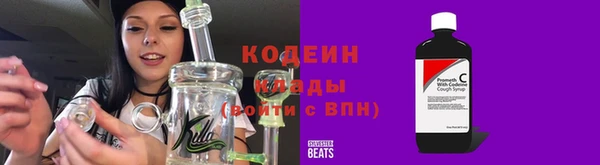 прущие крисы Нея