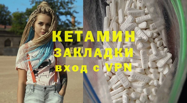 прущие крисы Нея