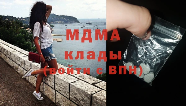 прущие крисы Нея