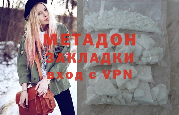 соль курить ск Нефтегорск