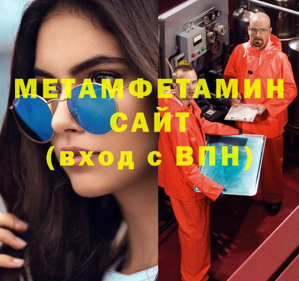 прущие крисы Нея