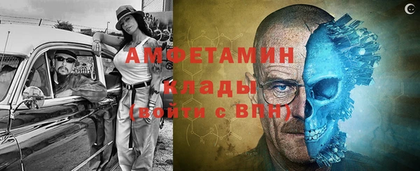 прущие крисы Нея