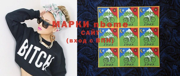 прущие крисы Нея