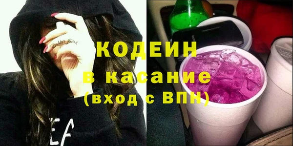 прущие крисы Нея