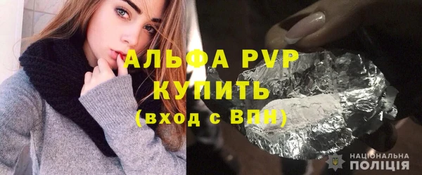 соль курить ск Нефтегорск