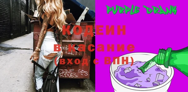 дистиллят марихуана Нефтекумск