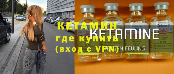 прущие крисы Нея
