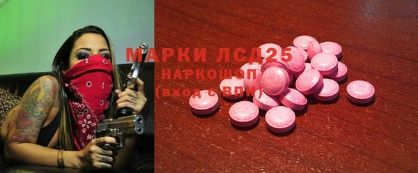 прущие крисы Нея