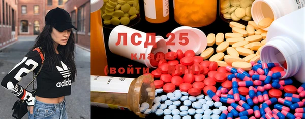 дистиллят марихуана Нефтекумск