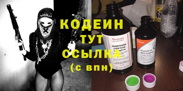прущие крисы Нея