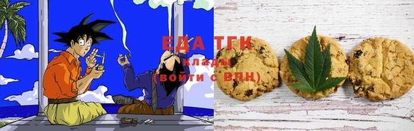 прущие крисы Нея