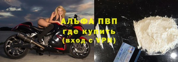 дистиллят марихуана Нефтекумск