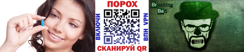Купить где  Яранск  Первитин винт 