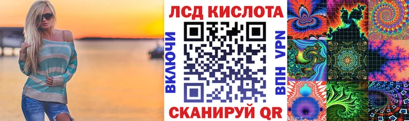Купить где  Яранск  Марки NBOMe 1,5мг 