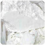 Кокаин Перу  Cocaine Peru VHQ в Яранске