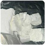 Кокаин Колумбия  Cocaine Colombia  VHQ 99% (fishscale) в Яранске