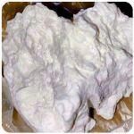 Кокаин Боливия Cocaine Bolivia  VHQ 97,1% в Яранске