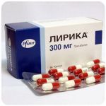 Лирика Пфайзер  Lyrica Pfrizer  (Прегабалин)  300 мг в Яранске